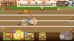 ꡼ No.004Υͥ / ֤ϤФҤ褳綥סϿڡ򳫺