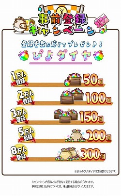 ꡼ No.002 | ݥΥοץ֤ϤФҤ褳פۿ1213˷