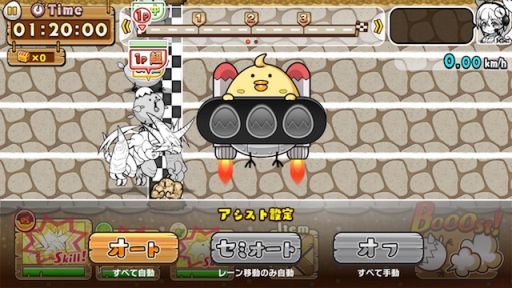 画像ギャラリー No.003のサムネイル画像 / 「はばたけ!ひよこ小競争」,「にゃんこ大戦争」のアイテムをもらえるキャンペーンが2月19日にスタート