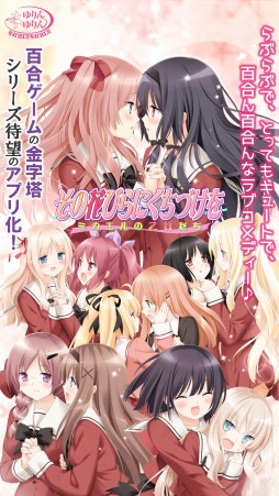 ꡼ No.001 | ֤β֤ӤˤŤ ߥβסiOSǤۿ