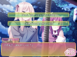 ꡼ No.006 | ֤β֤ӤˤŤ ߥβסiOSǤۿ