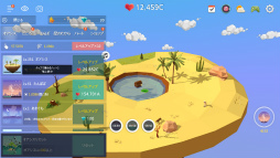 ꡼ No.005 | ¤Ũʾꡣޥ۸֥֥ޥ - ζƤޤ礦פҲ𤹤֡ʤۤܡޥۥ̿1562