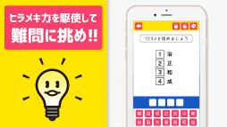 ���������ͤ���㊙���Ǿ�ȥ쥢�ץ����ȥ��