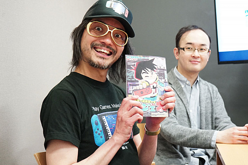 ꡼ No.002 | Nintendo SwitchѤκʥեȡKORG Gadget׳ȯԤ˥󥿥ӥ塼ñ˺ʤڤ뤦䶦ƮǽDAWȤ