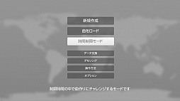 ꡼ No.015 | Nintendo SwitchѤκʥեȡKORG Gadget׳ȯԤ˥󥿥ӥ塼ñ˺ʤڤ뤦䶦ƮǽDAWȤ