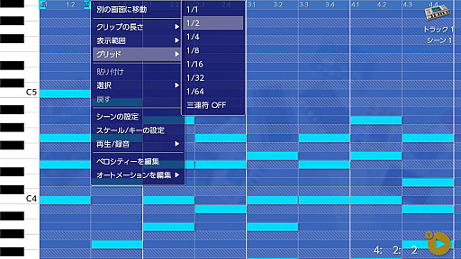 ꡼ No.011Υͥ / KORG Gadget for Nintendo Switchפǥɥꥨˤʤ κʲȤ鿴Ը˻ȤδܤʤδäҲ
