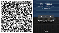 ꡼ No.050Υͥ / KORG Gadget for Nintendo Switchפǥɥꥨˤʤ κʲȤ鿴Ը˻ȤδܤʤδäҲ