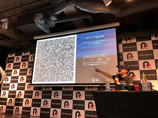 ꡼ No.011 | KORG Gadget for Nintendo Switch׽Υ٥ȡHome PartyפݡȡȥåȻȤɤߤʤǺ