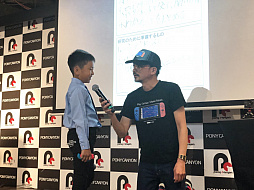 ꡼ No.019 | KORG Gadget for Nintendo Switch׽Υ٥ȡHome PartyפݡȡȥåȻȤɤߤʤǺ