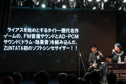 ꡼ No.004 | /ȡοåȤϪܤ줿KORG Gadget Home Party Vol.2פݡȡ꡼ϥǥ󥦥