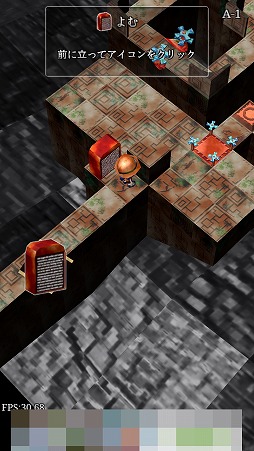 ���������꡼ No.005�Υ���ͥ������ / ���Ф�ž����³����ʵ׵��ؤ���夲�褦���ѥ��륲����֥ԥ����饹�αʵ׵��ءפ�Ҳ𤹤�֡ʤۤܡ��������ޥۥ������̿�����1560��