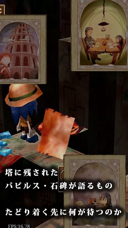 �ԥ����饹�αʵ׵���