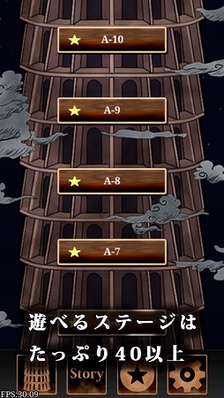 �ԥ����饹�αʵ׵���