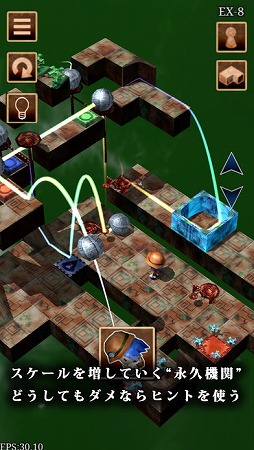 �ԥ����饹�αʵ׵���