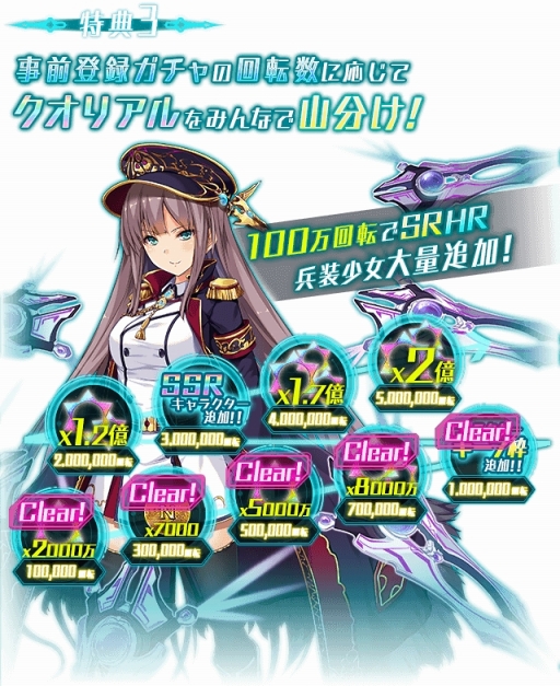 ꡼ No.003 | BALDR ACEסϿԿ5ͤˡ󽷤ץ쥼Ȥ