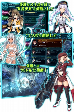 ꡼ No.004 | BALDR ACEסϿԿ5ͤˡ󽷤ץ쥼Ȥ