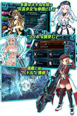 ꡼ No.002 | ޥۡPC֥饦ȥBALDR ACEפǻϿμդϡץ⡼ࡼӡ䥹꡼󥷥åȤ