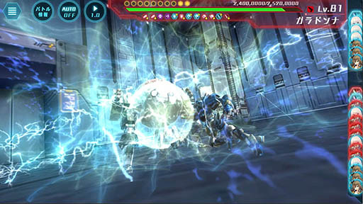 ꡼ No.003 | ޥۡPC֥饦ȥBALDR ACEפǻϿμդϡץ⡼ࡼӡ䥹꡼󥷥åȤ