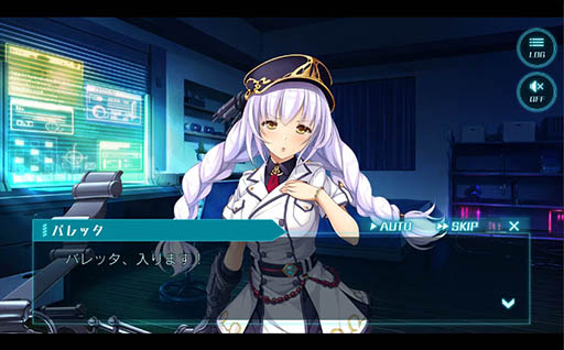 ꡼ No.004 | ޥۡPC֥饦ȥBALDR ACEפǻϿμդϡץ⡼ࡼӡ䥹꡼󥷥åȤ