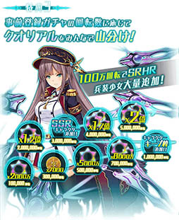 ꡼ No.008 | ޥۡPC֥饦ȥBALDR ACEפǻϿμդϡץ⡼ࡼӡ䥹꡼󥷥åȤ