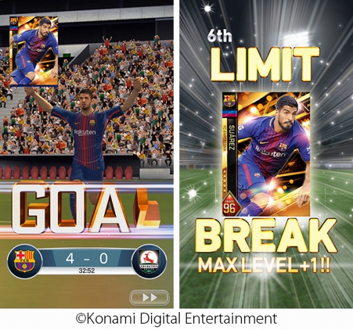 ウイイレ シリーズのスマホ向けサッカーアプリ ウイニングイレブン カードコレクション が配信スタート