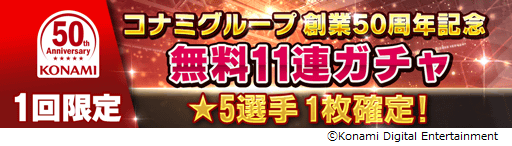 ꡼ No.001Υͥ / ֥˥󥰥֥ ɥ쥯סʥߥ롼϶50ǯǰڡ»