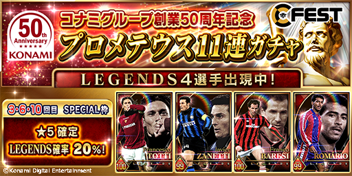 ꡼ No.003Υͥ / ֥˥󥰥֥ ɥ쥯סʥߥ롼϶50ǯǰڡ»