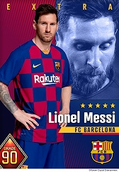 画像ギャラリー No.007のサムネイル画像 / 「ウイニングイレブン カードコレクション」のオリジナル無料LINEスタンプが登場