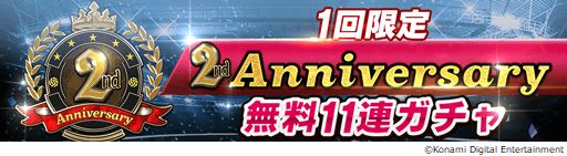 ꡼ No.002Υͥ / ֥˥󥰥֥ ɥ쥯2ǯǰƼ省ڡ󤬳