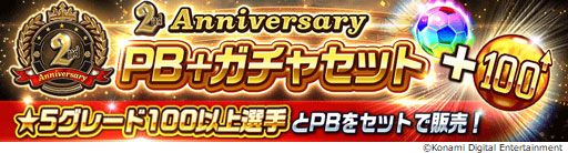 ꡼ No.004Υͥ / ֥˥󥰥֥ ɥ쥯2ǯǰƼ省ڡ󤬳