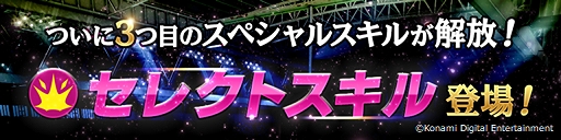 ꡼ No.003Υͥ / ֥סȥåץ᡼å˰쿷뵭ǰΥڡ󤬳