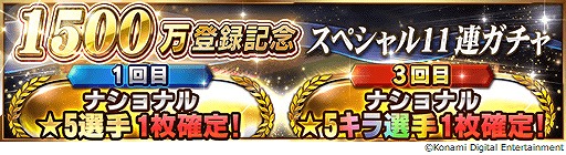 ꡼ No.001 | ֥˥󥰥֥ ɥ쥯Ͽ1500˵ǰΥڡ󤬳