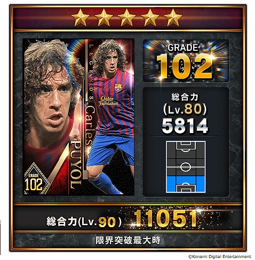 ꡼ No.004 | ֥˥󥰥֥ ɥ쥯Ͽ1500˵ǰΥڡ󤬳