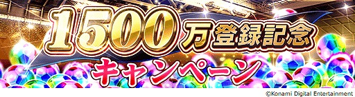 ꡼ No.006 | ֥˥󥰥֥ ɥ쥯Ͽ1500˵ǰΥڡ󤬳