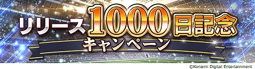 ꡼ No.002 | ֥ ɥ쥯ס꡼1000ǰڡ󤬳ϡLEGENDS꡼ˡȥӡɤо