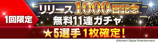 ꡼ No.003 | ֥ ɥ쥯ס꡼1000ǰڡ󤬳ϡLEGENDS꡼ˡȥӡɤо