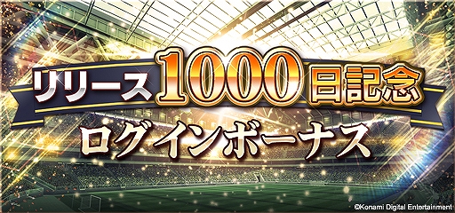 ꡼ No.004 | ֥ ɥ쥯ס꡼1000ǰڡ󤬳ϡLEGENDS꡼ˡȥӡɤо