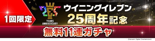 ꡼ No.003Υͥ / ֥˥󥰥֥ ɥ쥯ס꡼25ǯεǰڡ