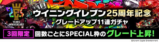 ꡼ No.005Υͥ / ֥˥󥰥֥ ɥ쥯ס꡼25ǯεǰڡ