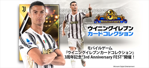 ꡼ No.001Υͥ / ֥˥󥰥֥ ɥ쥯פǡ3rd Anniversary FESTɤ