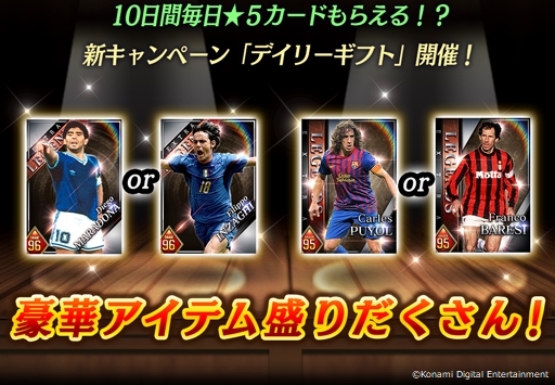 ꡼ No.007Υͥ / ֥˥󥰥֥ ɥ쥯פǡ3rd Anniversary FESTɤ