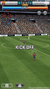 画像ギャラリー No.003のサムネイル画像 / 「ウイニングイレブン カードコレクション」に新モーションや新機能が追加