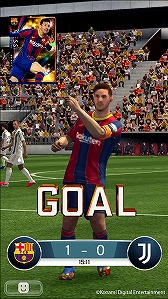 画像ギャラリー No.007のサムネイル画像 / 「ウイニングイレブン カードコレクション」に新モーションや新機能が追加