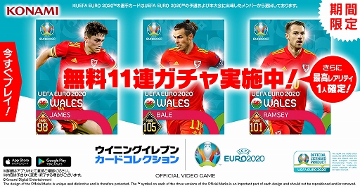 ꡼ No.005 | ֥ ɥ쥯ס桼2020оα祭ڡȯɽ