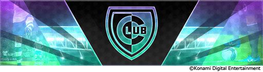 ꡼ No.005Υͥ / ֥פ˥塼롣ȥ뤬eFootball  CHAMPION SQUADSɤѹ