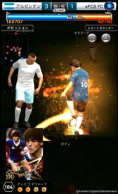 画像ギャラリー No.004のサムネイル画像 / 「ウイコレ」,イベント“4th Anniversary FEST”が開催。明日から無料LINEスタンプも登場