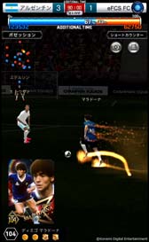 画像ギャラリー No.005のサムネイル画像 / 「ウイコレ」,イベント“4th Anniversary FEST”が開催。明日から無料LINEスタンプも登場