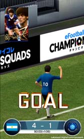 画像ギャラリー No.006のサムネイル画像 / 「ウイコレ」,イベント“4th Anniversary FEST”が開催。明日から無料LINEスタンプも登場