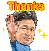 画像ギャラリー No.014のサムネイル画像 / 「ウイコレ」,イベント“4th Anniversary FEST”が開催。明日から無料LINEスタンプも登場