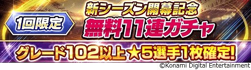 ꡼ No.005 | ֥ס2021-22뵭ǰڡ󤬳